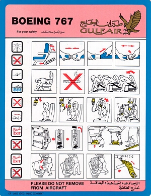 gulf air boeing 767 dec 94.jpg